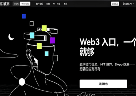 易欧app官网最新版 - 官方正版数字资产交易平台
